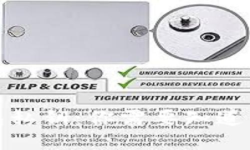 揭开小狐狸钱包私钥：你需要知道的位数与安全性