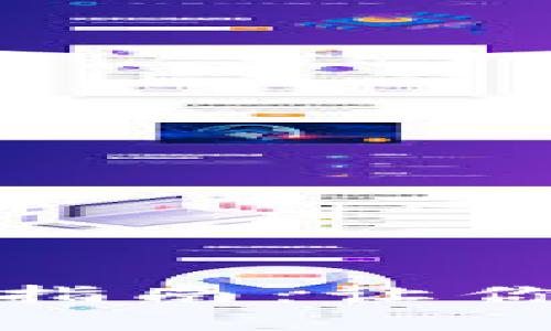 小狐狸钱包轻松转账指南：让你的数字资产随时流动
