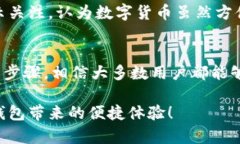 注意：以下内容为模拟的