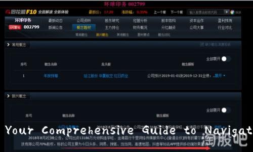 Mastering MetaMask: Your Comprehensive Guide to Navigating the Crypto Wallet