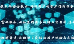 小狐狸钱包是啥软件？全