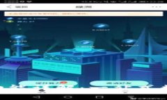 MetaMask的发币功能详解：一