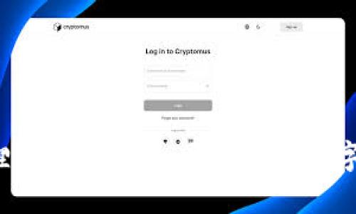 轻松下载小狐狸钱包安卓版，开启你的数字资产管理之旅！