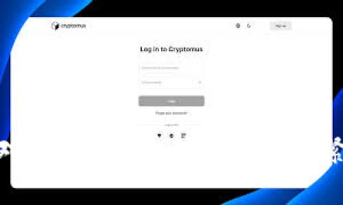 如何应对小狐狸钱包密钥泄露的紧急措施