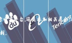 xiaoxi探秘小狐狸硬件钱包