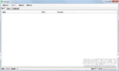 如何快速找到您的MetaMas