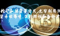 小狐狸钱包存币有收益吗