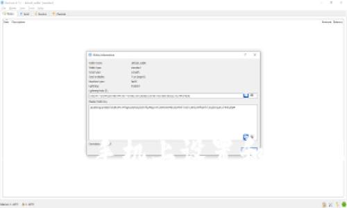 轻松掌握如何在苹果手机上设置和使用MetaMask钱包