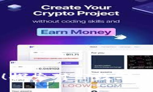 释放企业潜能！探索对公数字钱包的六大优势