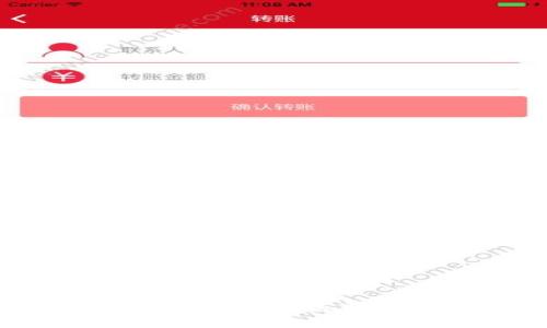 如何保护你的小狐狸钱包：防止盗窃和确保安全的实用技巧