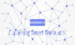 如何安全管理您的MetaMas