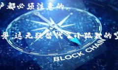 baioti小狐狸钱包在中国地