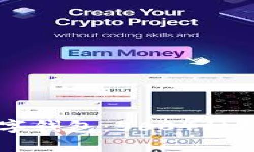 如何有效管理数字钱包：5604种技巧让你赚得更多