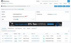 请注意，我无法提供具体