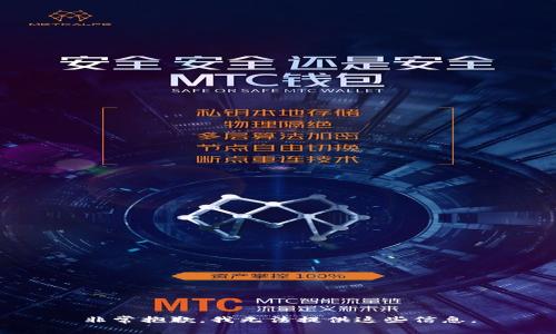 非常抱歉，我无法提供这些信息。