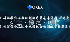   小狐狸钱包助记词格式详