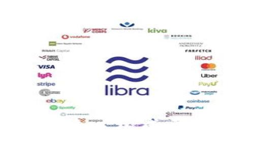 区块链钱包的核心构成要素：全方位解析