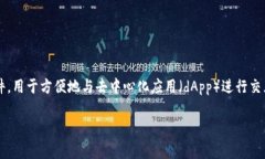 MetaMask在中文中通常翻译为