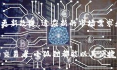 biao ti/biao ti小狐狸：为何