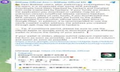 如何快速找到小狐狸钱包