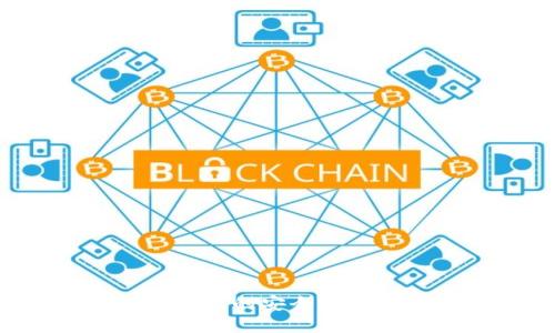 探索小狐狸电子钱包的安全性：您需要了解的一切