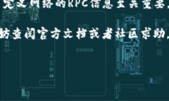 stone如何轻松切换电脑版小