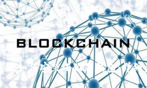 火狐浏览器如何安装小狐狸钱包：详细步骤指南