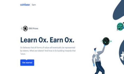 如何在小狐狸钱包中购买HT：完整指南