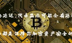 思考一个和 和5个相关的关