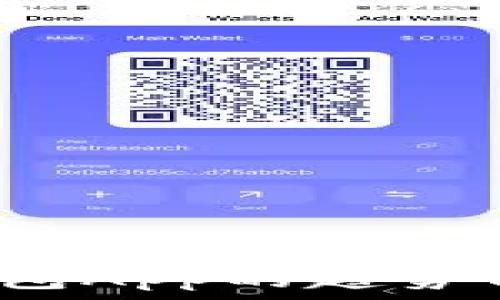  

/guanjianci 

2023年加密钱包App的趋势与发展前景分析