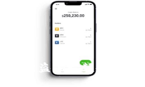 小狐狸钱包被盗的视频文案与防骗指南