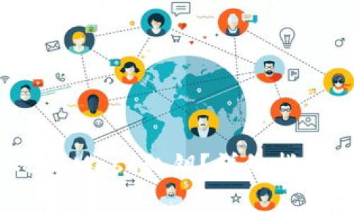 如何安全存储MetaMask私钥？详细指南与常见问题解答