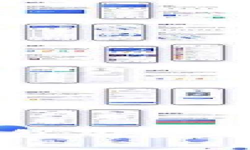 苹果钱包加密方法详解