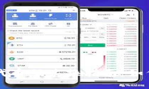 小狐狸钱包代币码兑换指南：如何获取与使用