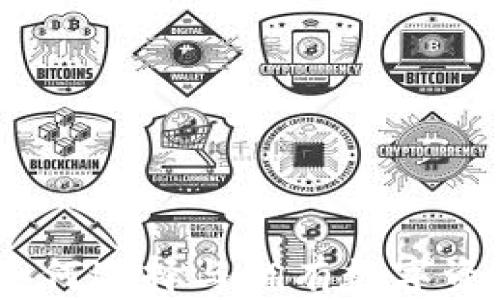 
数字货币钱包：如何选择与拥有数字资产安全储存方案