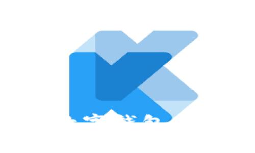 如何有效推广邮储数字钱包：实用策略与最佳实践