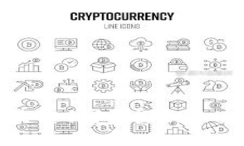 神秘的银行区块链钱包：探秘未来金融的新趋势