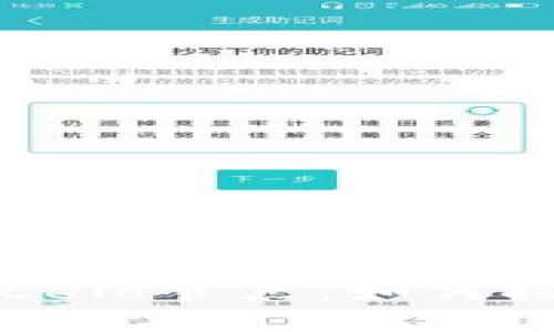 小狐狸钱包Celo节点：如何搭建及其应用