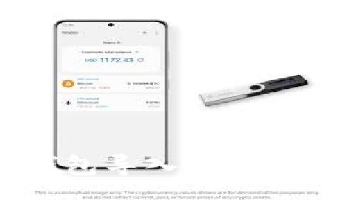 如何将MetaMask手机钱包导入到电脑端？详细步骤与注意事项