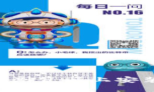 详细指南：在谷歌浏览器上安装MetaMask教程